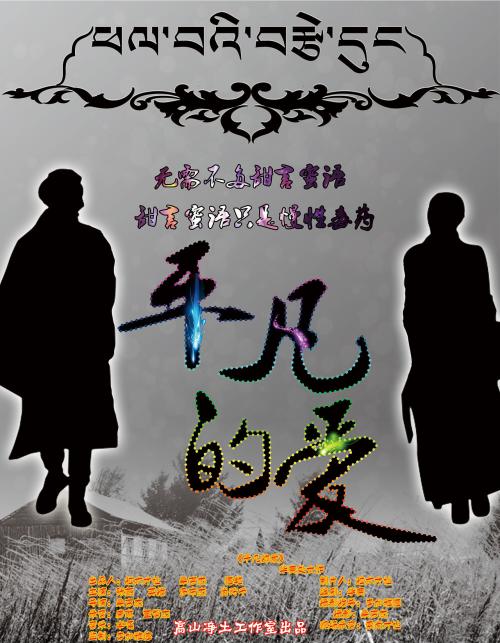 不动产证 契税